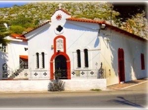 Εικόνα Ανάρτησης